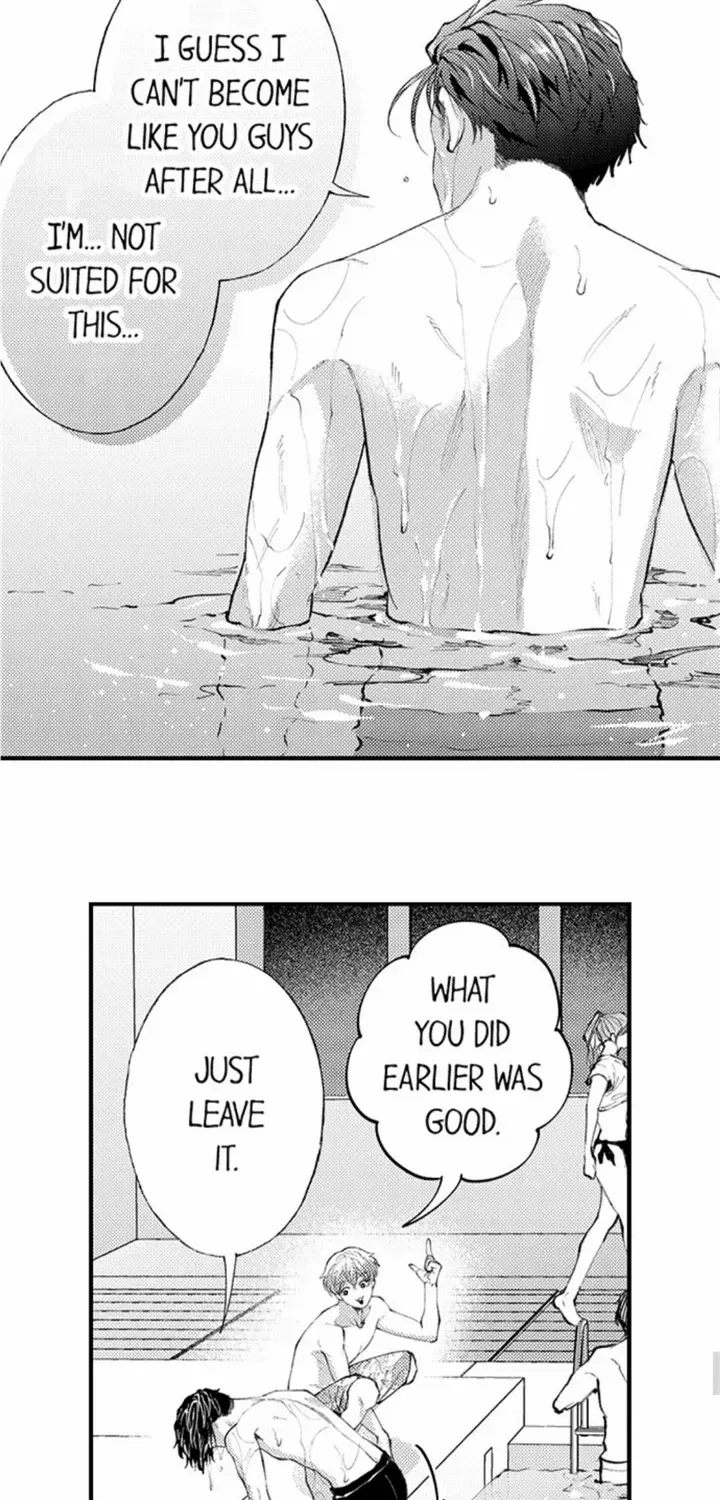 Seiheki Yabame Na Otoko Ni Nerawaremashita Zinmanga X Chapter 139 Page 22