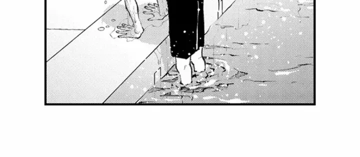 Seiheki Yabame Na Otoko Ni Nerawaremashita Zinmanga X Chapter 139 Page 23