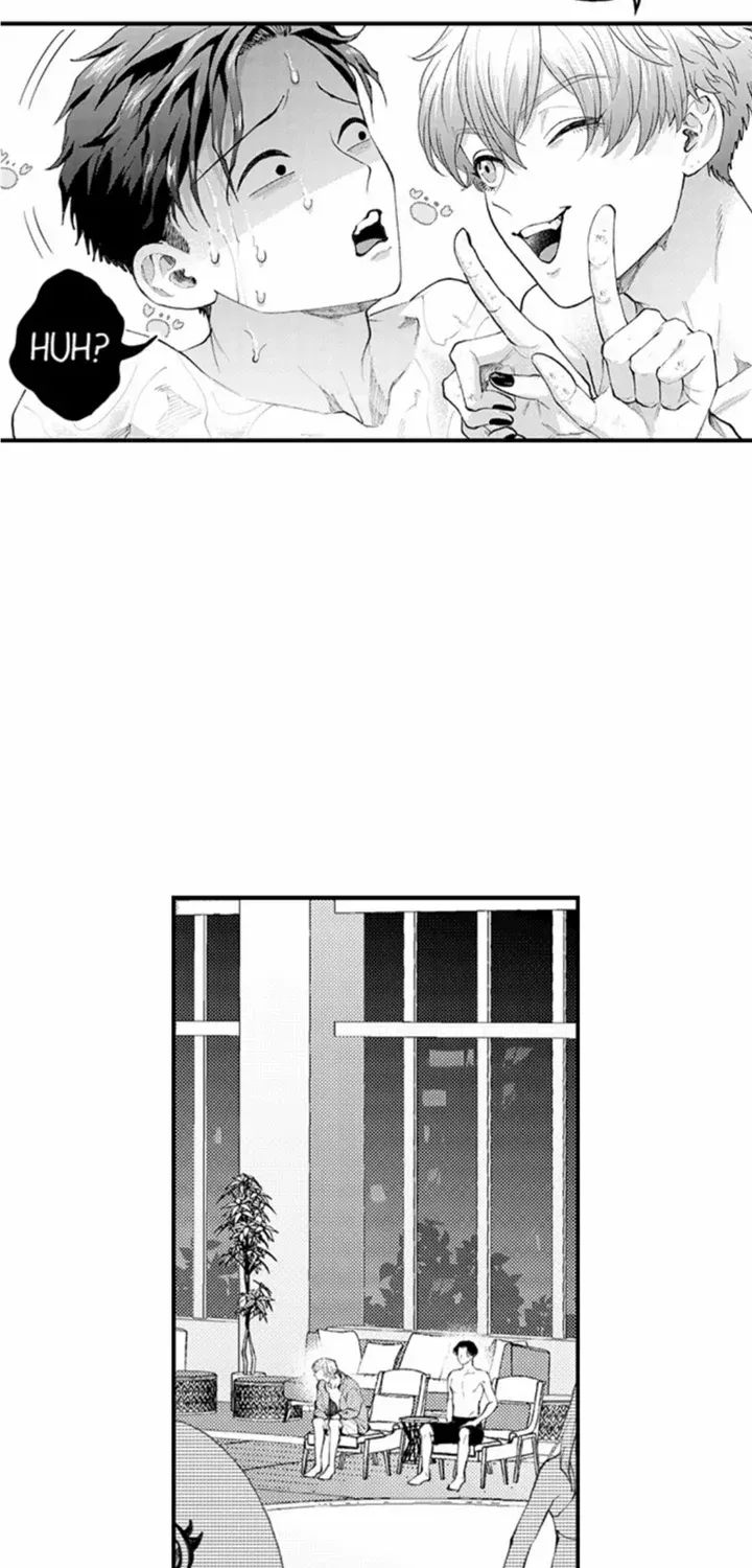 Seiheki Yabame Na Otoko Ni Nerawaremashita Zinmanga X Chapter 139 Page 27