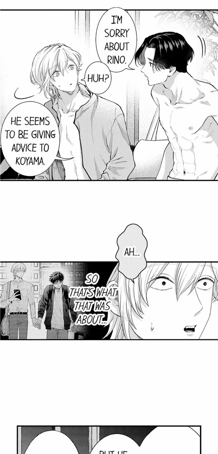 Seiheki Yabame Na Otoko Ni Nerawaremashita Zinmanga X Chapter 139 Page 29