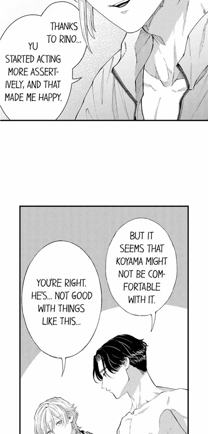 Seiheki Yabame Na Otoko Ni Nerawaremashita Zinmanga X Chapter 139 Page 31