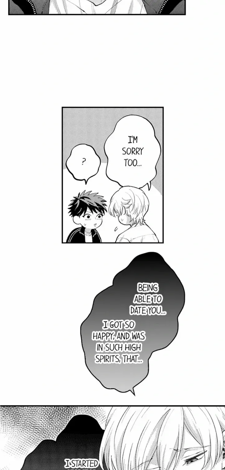 Seiheki Yabame Na Otoko Ni Nerawaremashita Zinmanga X Chapter 138 Page 5