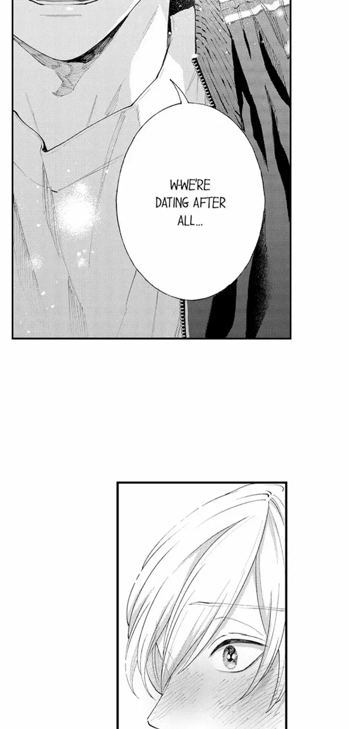 Seiheki Yabame Na Otoko Ni Nerawaremashita Zinmanga X Chapter 138 Page 9