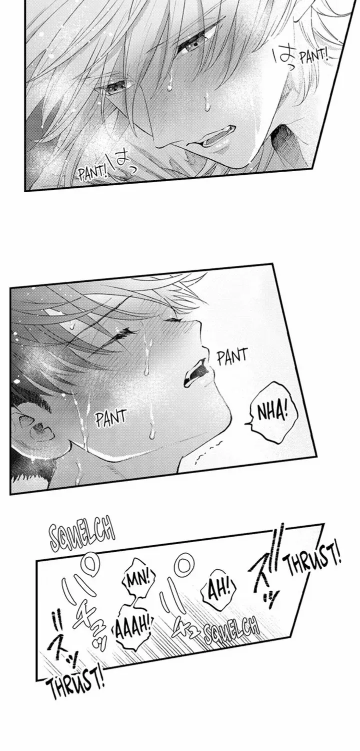 Seiheki Yabame Na Otoko Ni Nerawaremashita Zinmanga X Chapter 138 Page 13