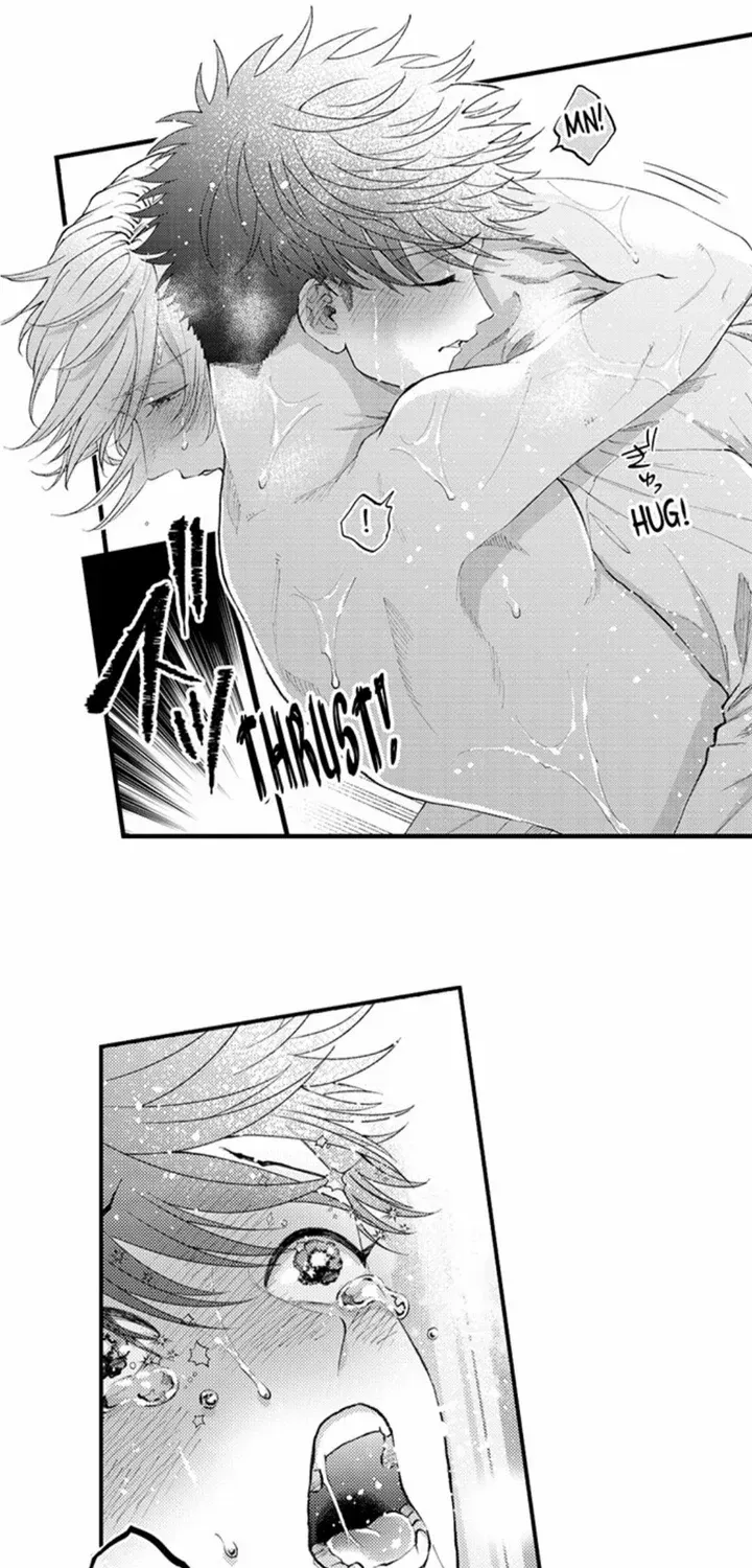 Seiheki Yabame Na Otoko Ni Nerawaremashita Zinmanga X Chapter 138 Page 14