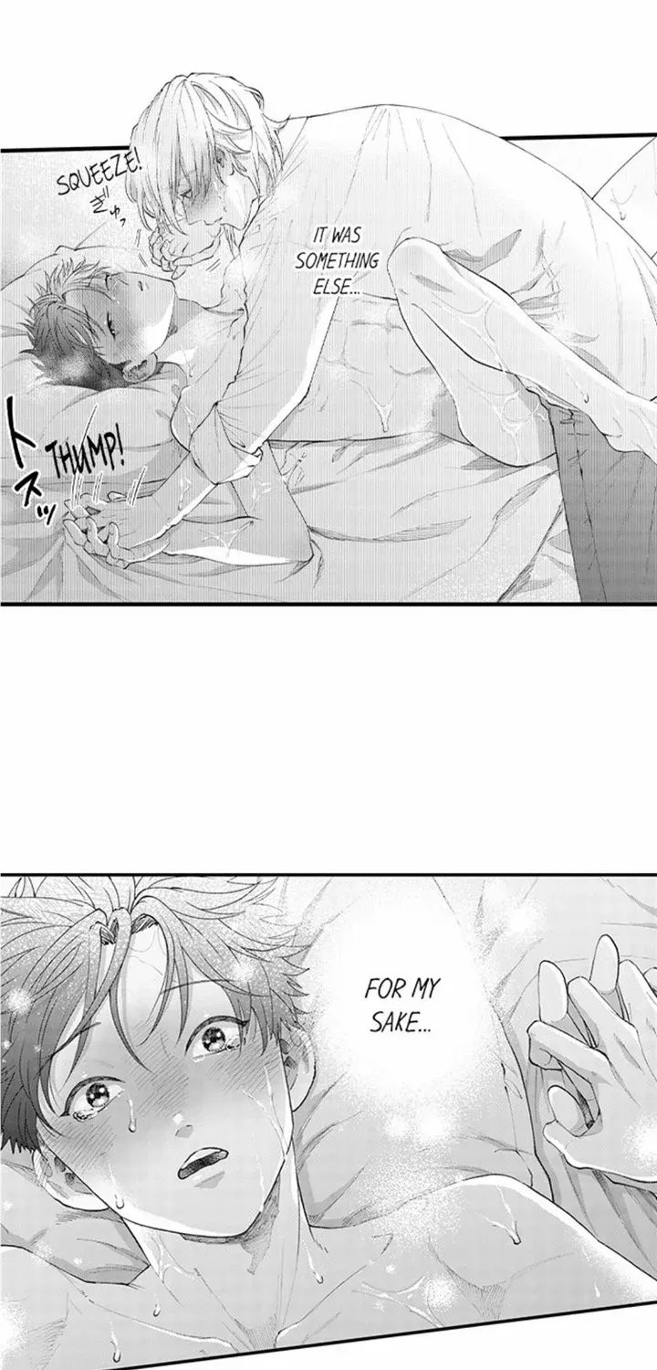 Seiheki Yabame Na Otoko Ni Nerawaremashita Zinmanga X Chapter 138 Page 19