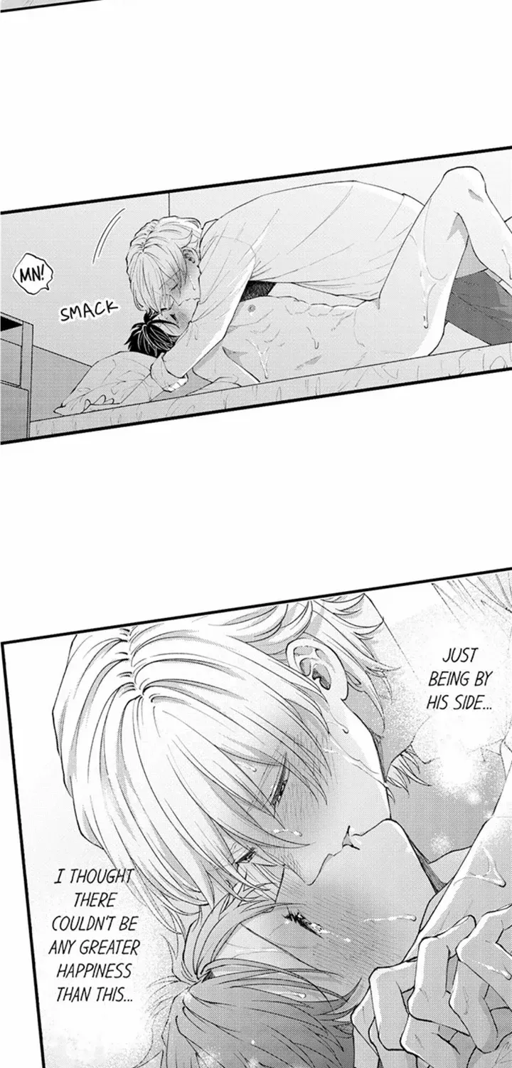Seiheki Yabame Na Otoko Ni Nerawaremashita Zinmanga X Chapter 138 Page 20