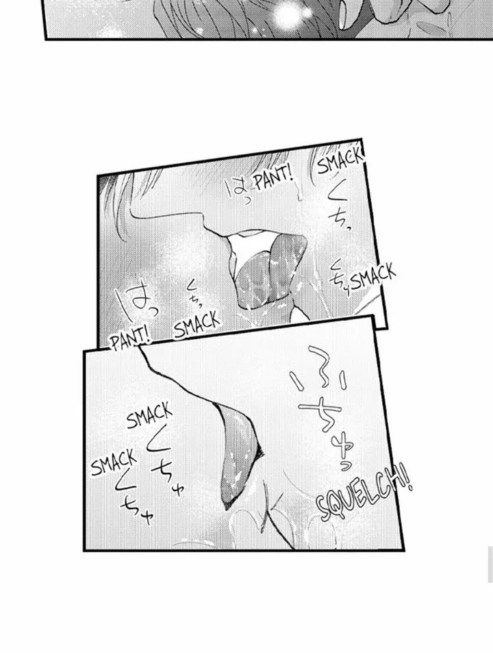 Seiheki Yabame Na Otoko Ni Nerawaremashita Zinmanga X Chapter 138 Page 21
