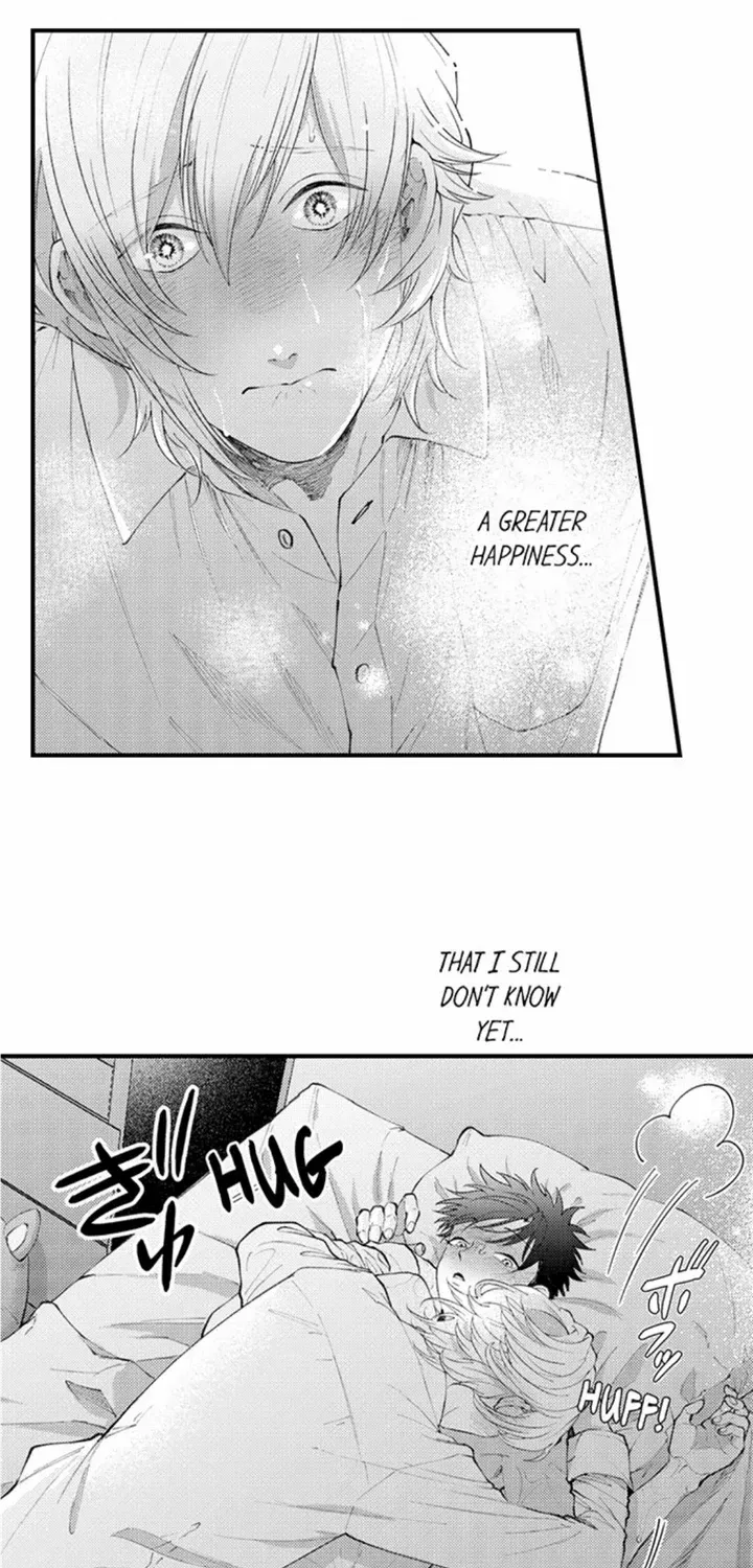 Seiheki Yabame Na Otoko Ni Nerawaremashita Zinmanga X Chapter 138 Page 23