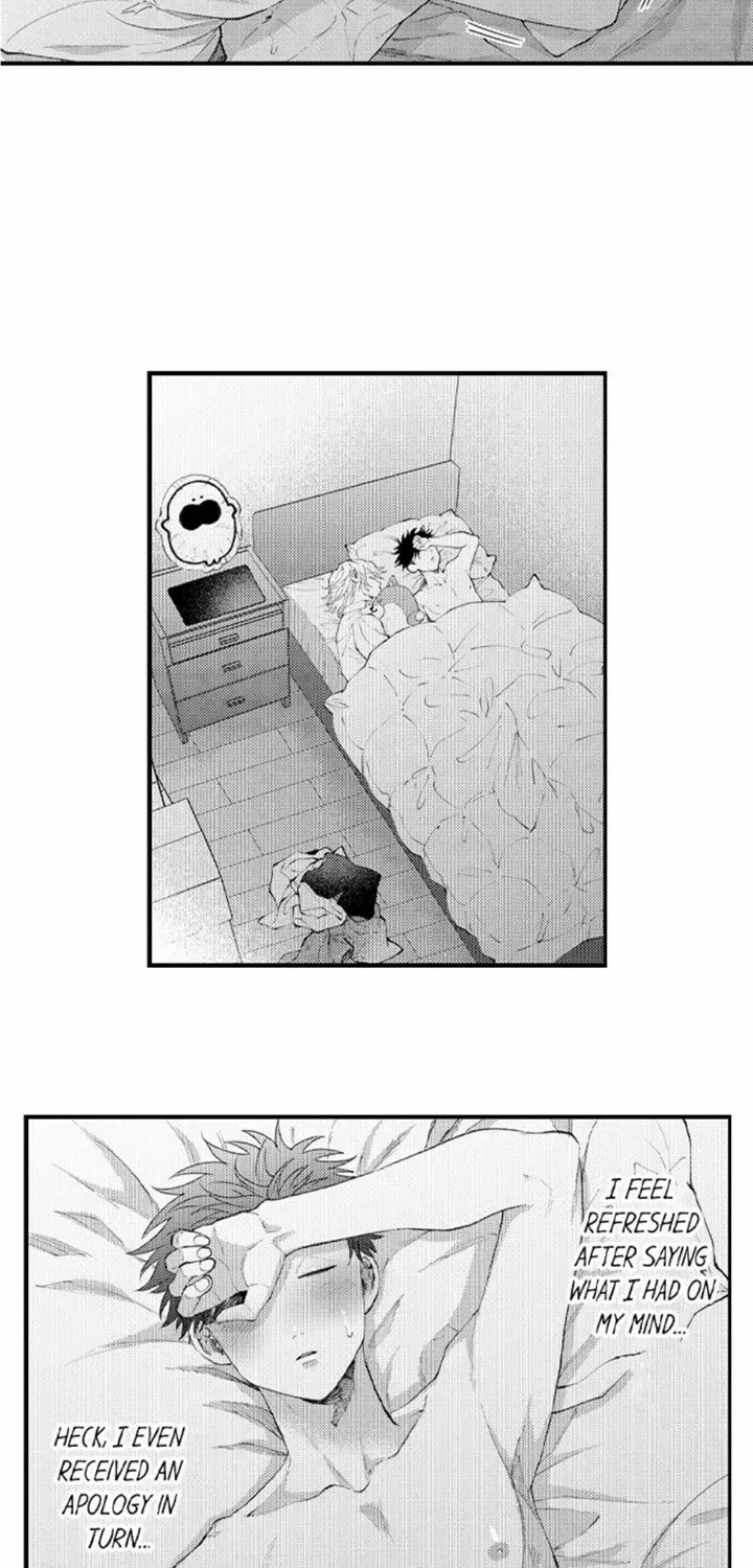 Seiheki Yabame Na Otoko Ni Nerawaremashita Zinmanga X Chapter 138 Page 24
