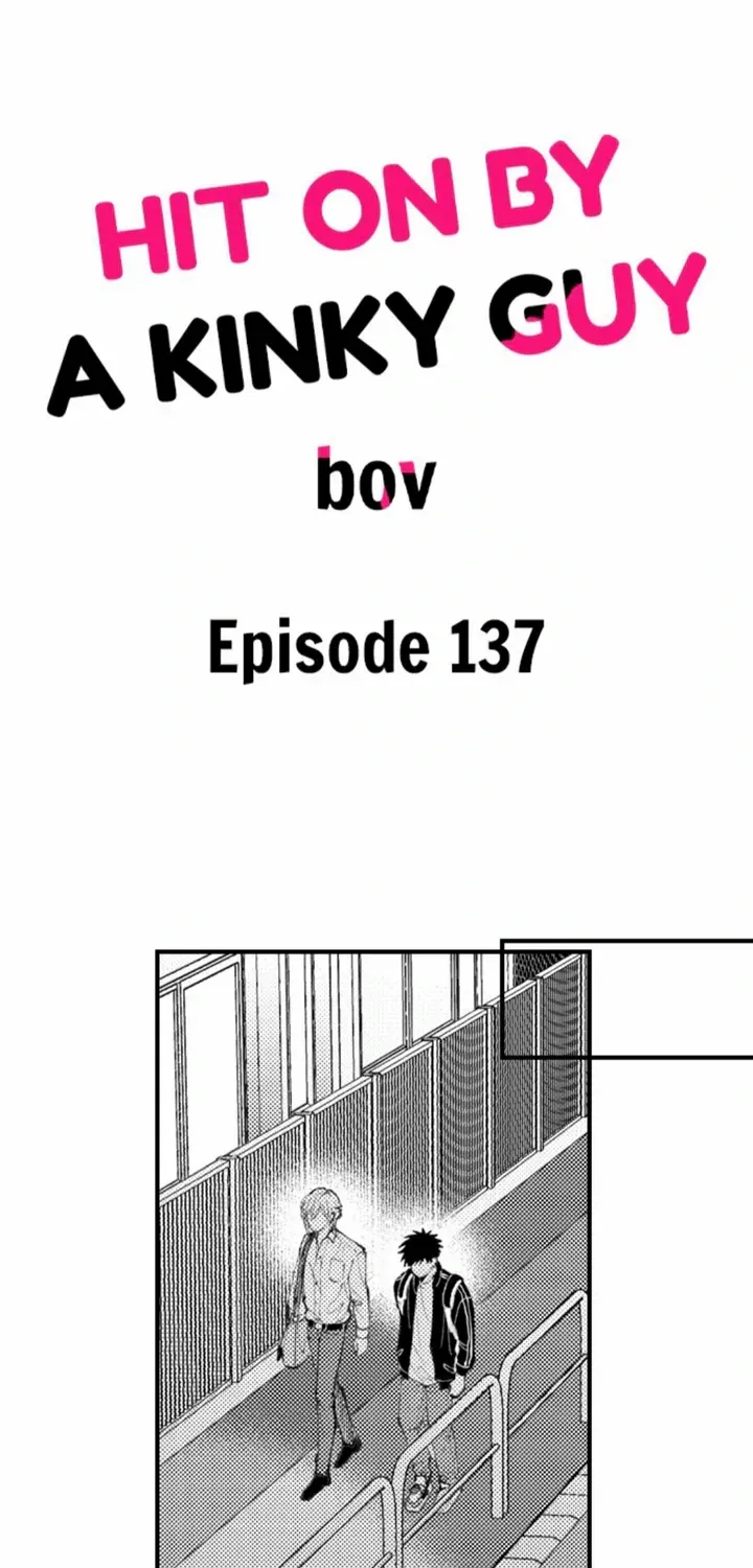 Seiheki Yabame Na Otoko Ni Nerawaremashita Zinmanga X Chapter 137 Page 2