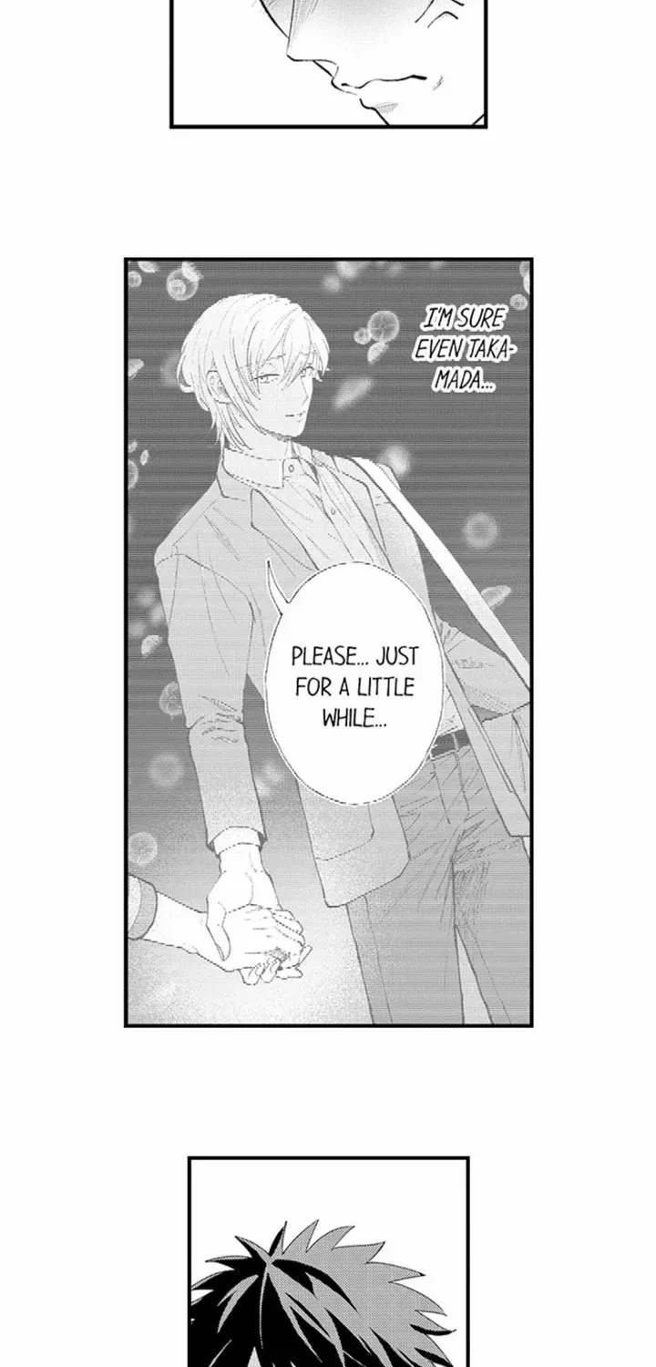Seiheki Yabame Na Otoko Ni Nerawaremashita Zinmanga X Chapter 137 Page 4