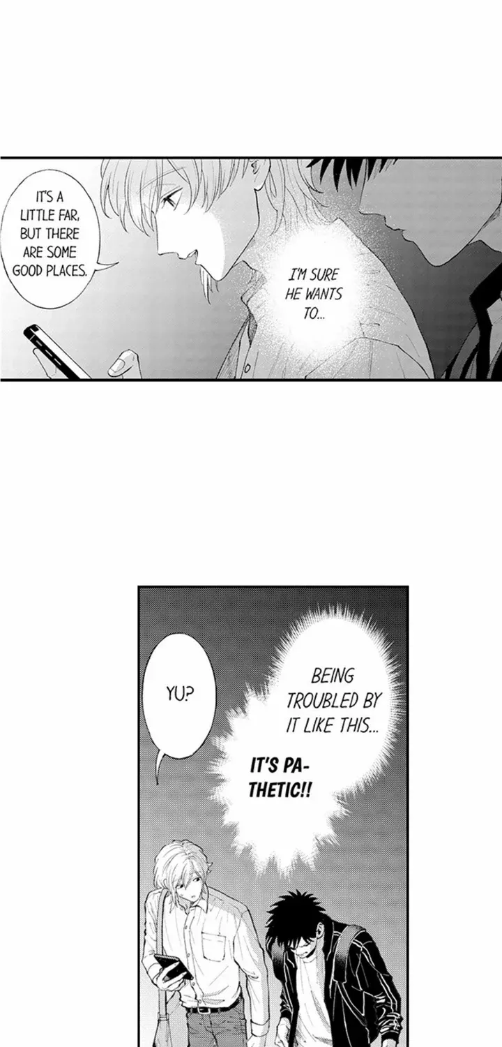 Seiheki Yabame Na Otoko Ni Nerawaremashita Zinmanga X Chapter 137 Page 6