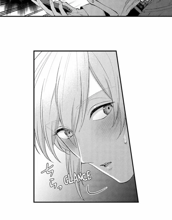 Seiheki Yabame Na Otoko Ni Nerawaremashita Zinmanga X Chapter 137 Page 9