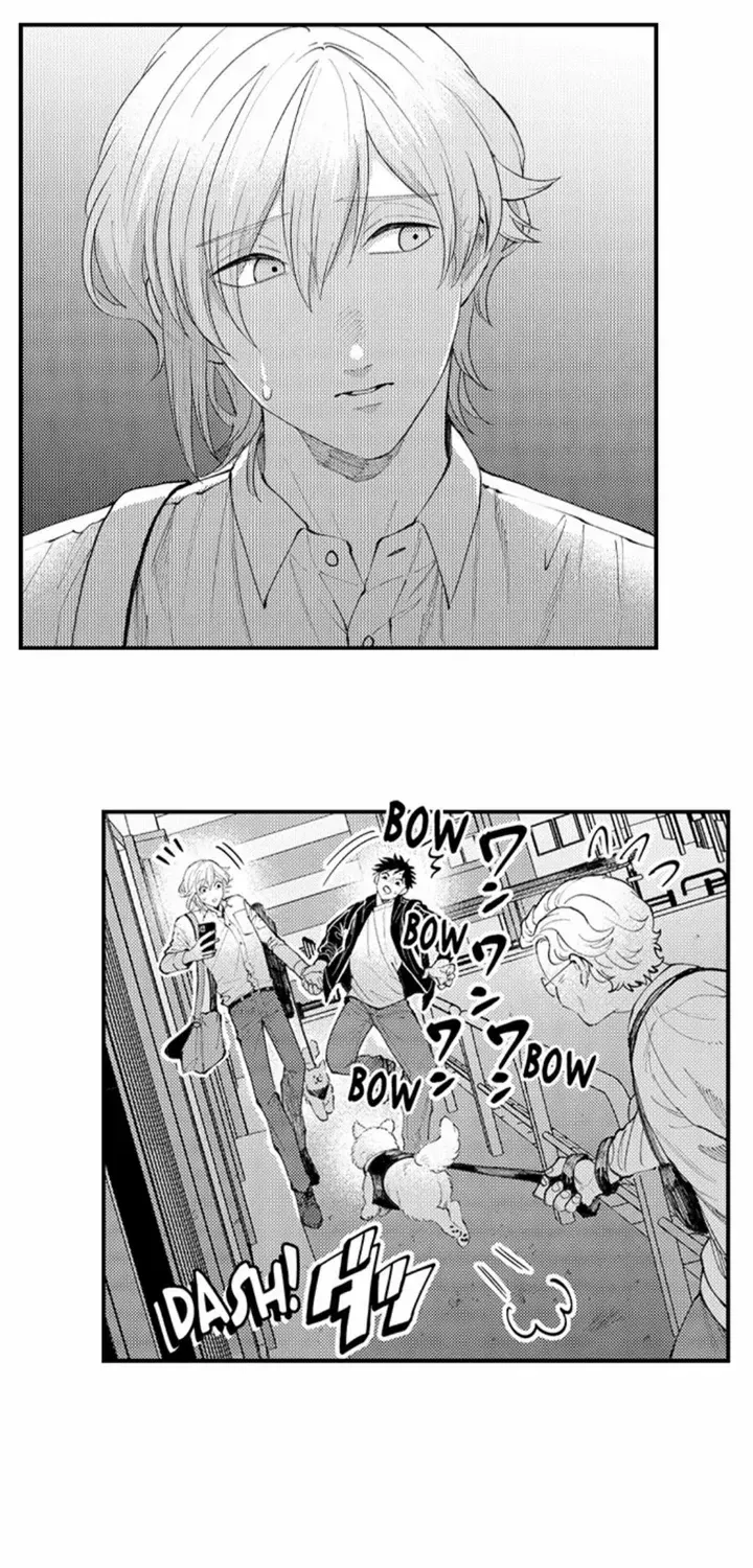 Seiheki Yabame Na Otoko Ni Nerawaremashita Zinmanga X Chapter 137 Page 11
