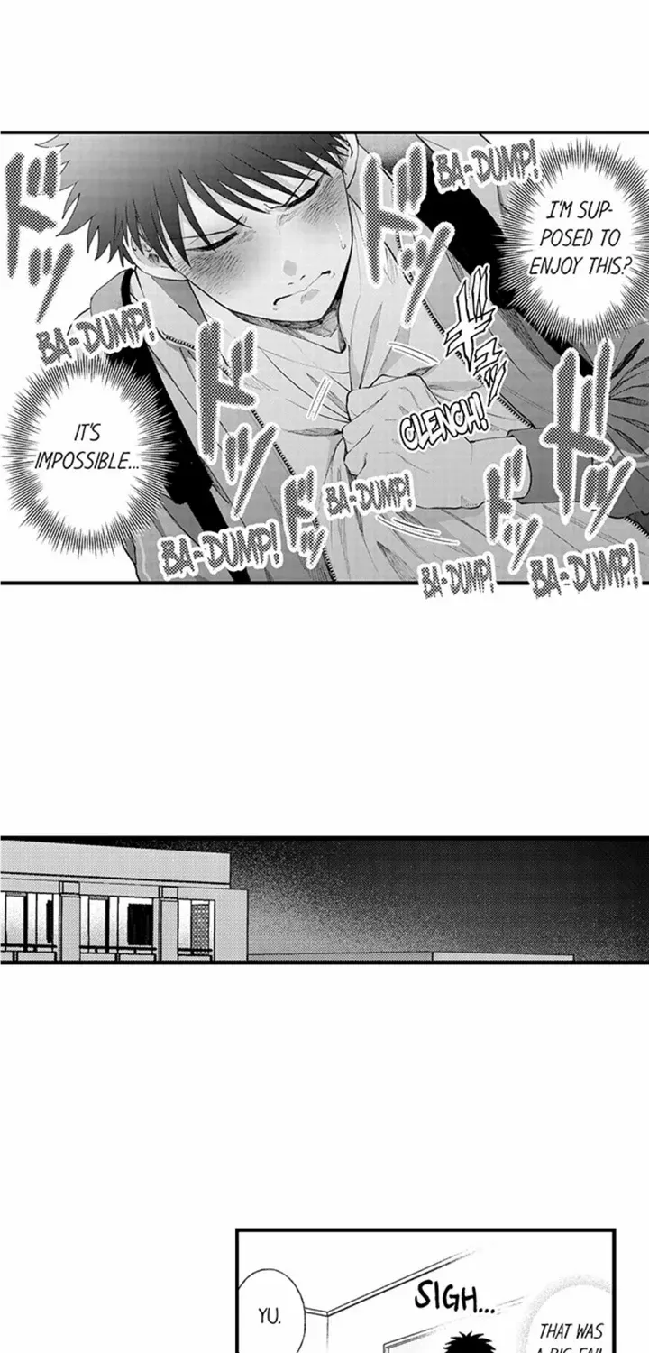 Seiheki Yabame Na Otoko Ni Nerawaremashita Zinmanga X Chapter 137 Page 14