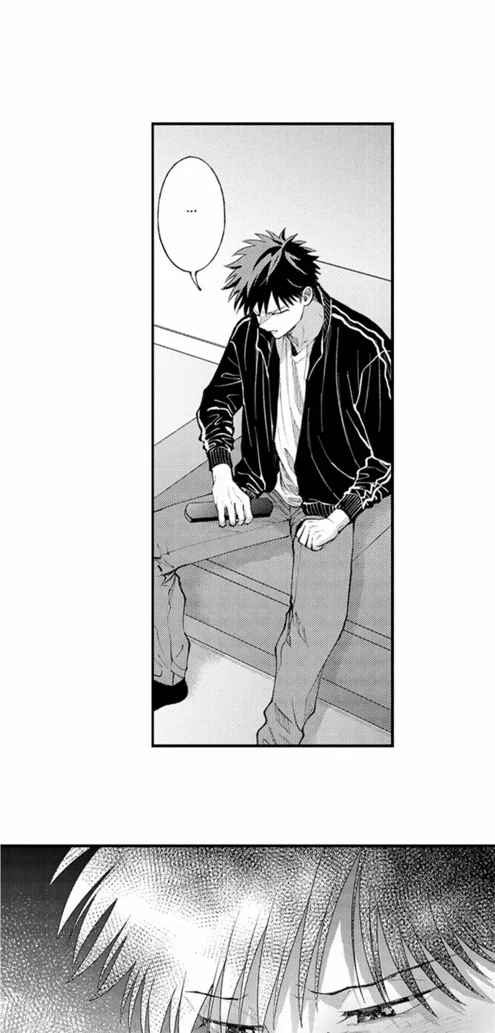 Seiheki Yabame Na Otoko Ni Nerawaremashita Zinmanga X Chapter 137 Page 21