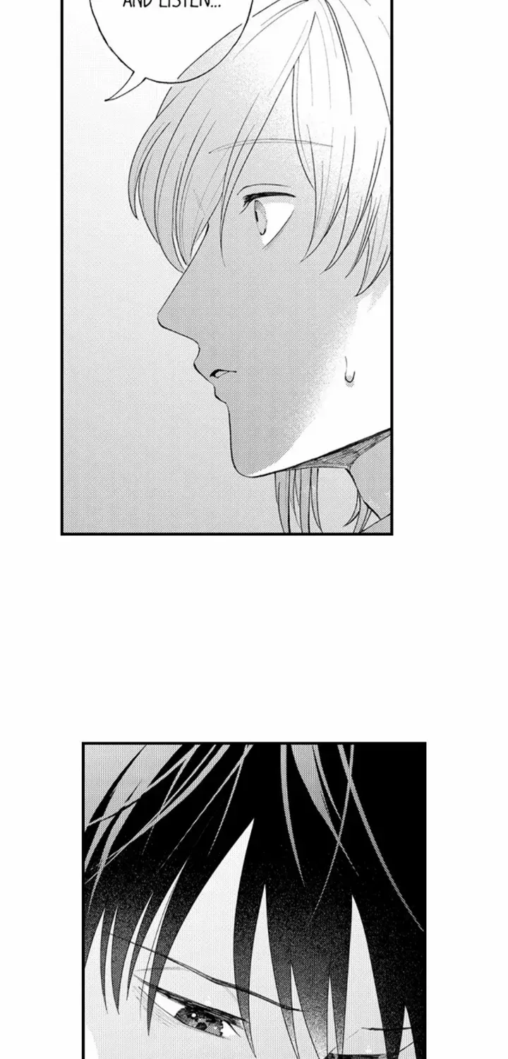 Seiheki Yabame Na Otoko Ni Nerawaremashita Zinmanga X Chapter 137 Page 25
