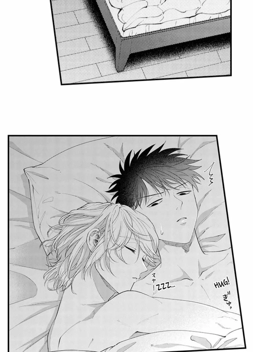 Seiheki Yabame Na Otoko Ni Nerawaremashita Zinmanga X Chapter 135 Page 13