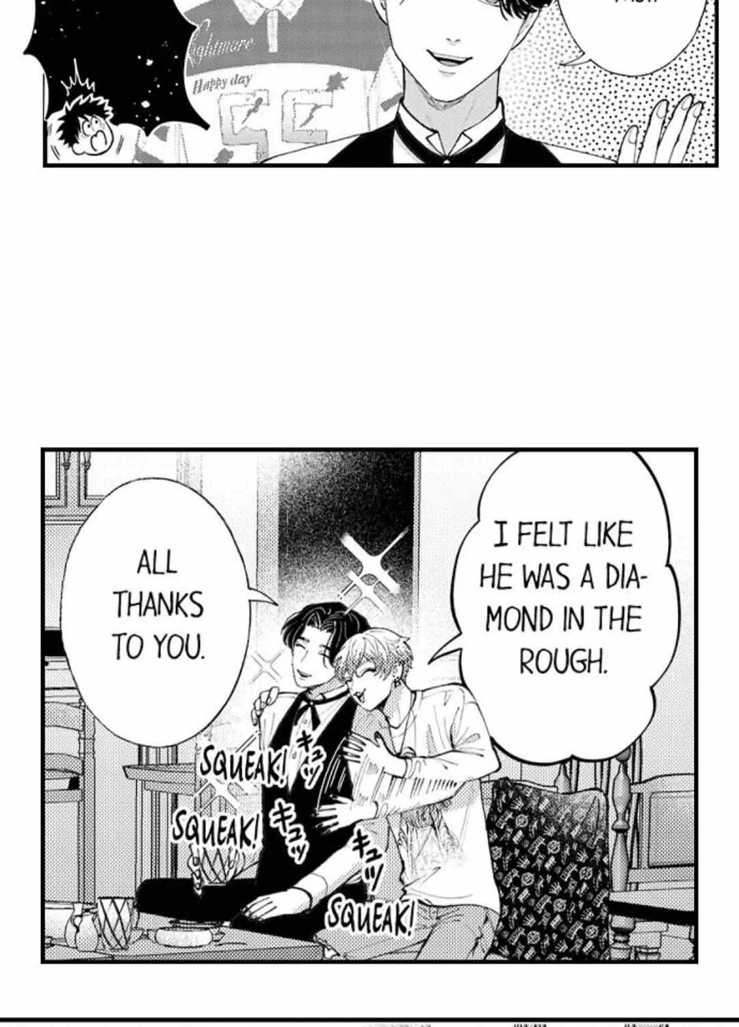 Seiheki Yabame Na Otoko Ni Nerawaremashita Zinmanga X Chapter 134 Page 33
