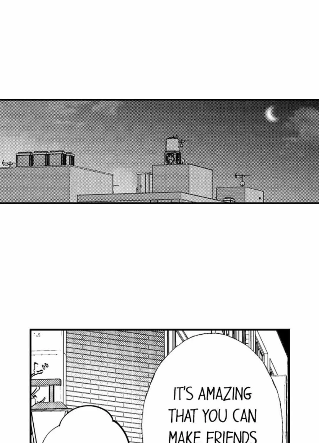 Seiheki Yabame Na Otoko Ni Nerawaremashita Zinmanga X Chapter 134 Page 43
