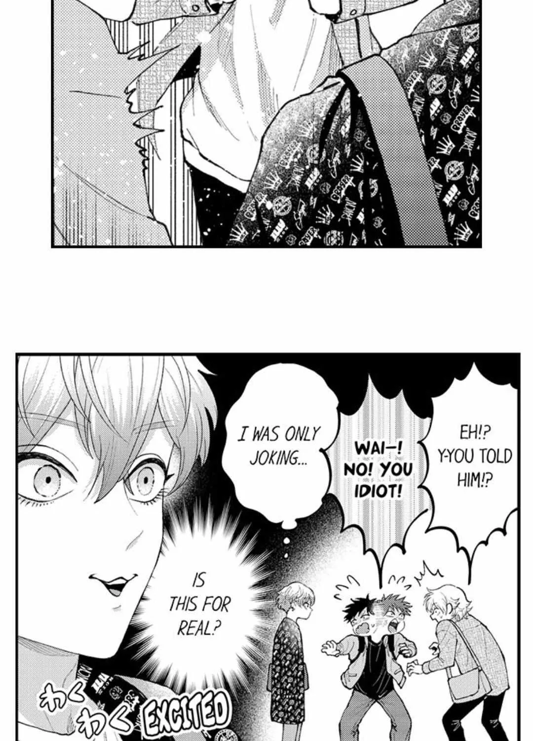 Seiheki Yabame Na Otoko Ni Nerawaremashita Zinmanga X Chapter 133 Page 26