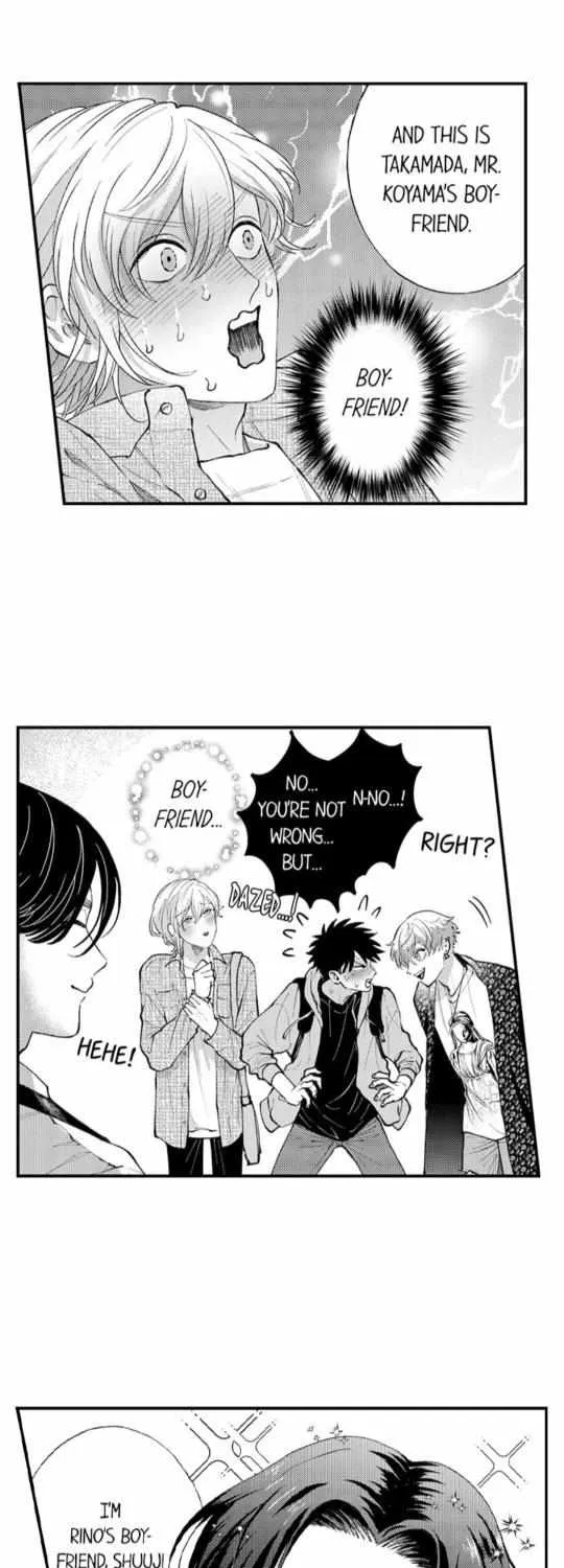 Seiheki Yabame Na Otoko Ni Nerawaremashita Zinmanga X Chapter 133 Page 30