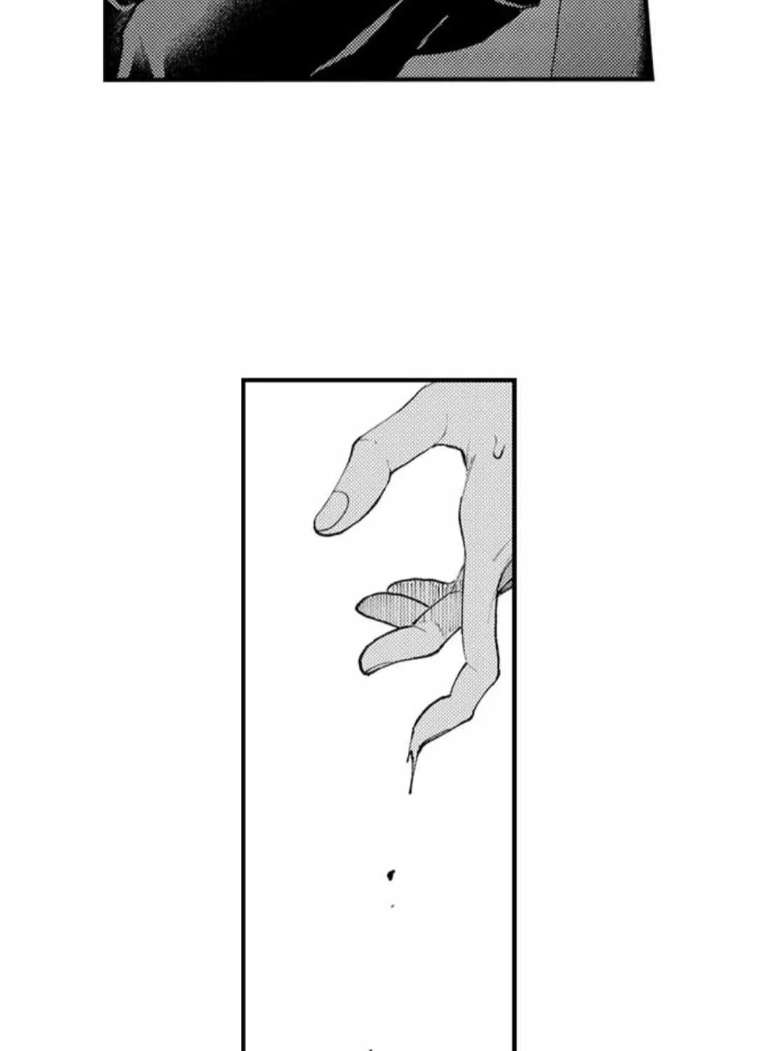 Seiheki Yabame Na Otoko Ni Nerawaremashita Zinmanga X Chapter 132 Page 18