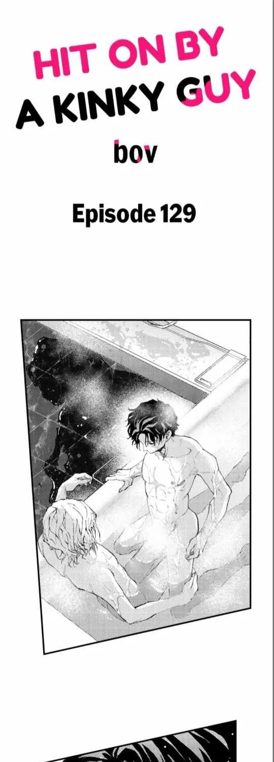 Seiheki Yabame Na Otoko Ni Nerawaremashita Zinmanga X Chapter 129 Page 2