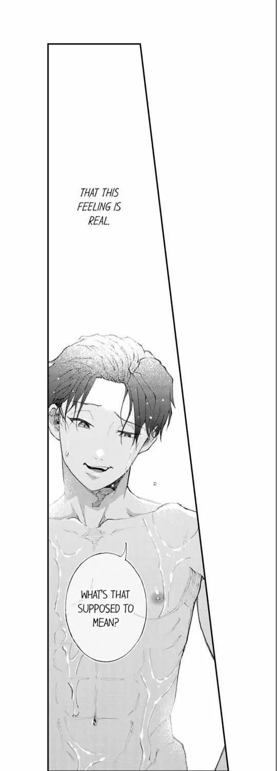 Seiheki Yabame Na Otoko Ni Nerawaremashita Zinmanga X Chapter 129 Page 5