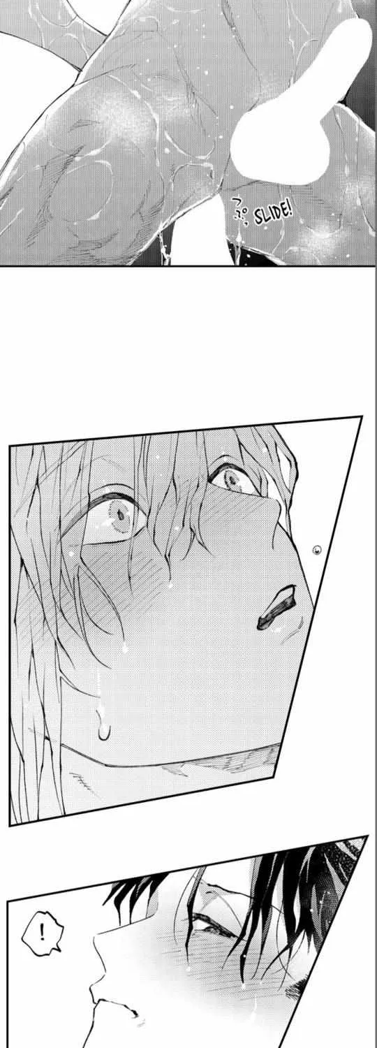 Seiheki Yabame Na Otoko Ni Nerawaremashita Zinmanga X Chapter 129 Page 9