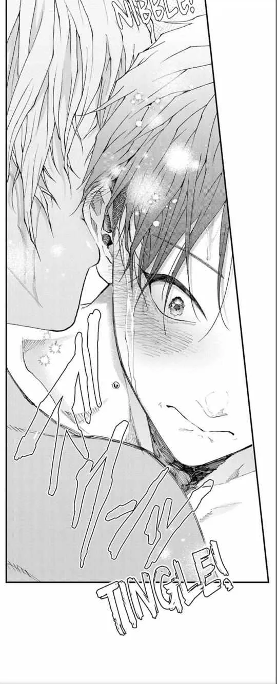 Seiheki Yabame Na Otoko Ni Nerawaremashita Zinmanga X Chapter 129 Page 12