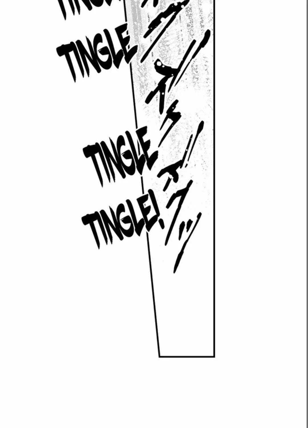 Seiheki Yabame Na Otoko Ni Nerawaremashita Zinmanga X Chapter 129 Page 14