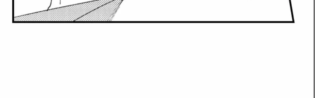 Seiheki Yabame Na Otoko Ni Nerawaremashita Zinmanga X Chapter 129 Page 20