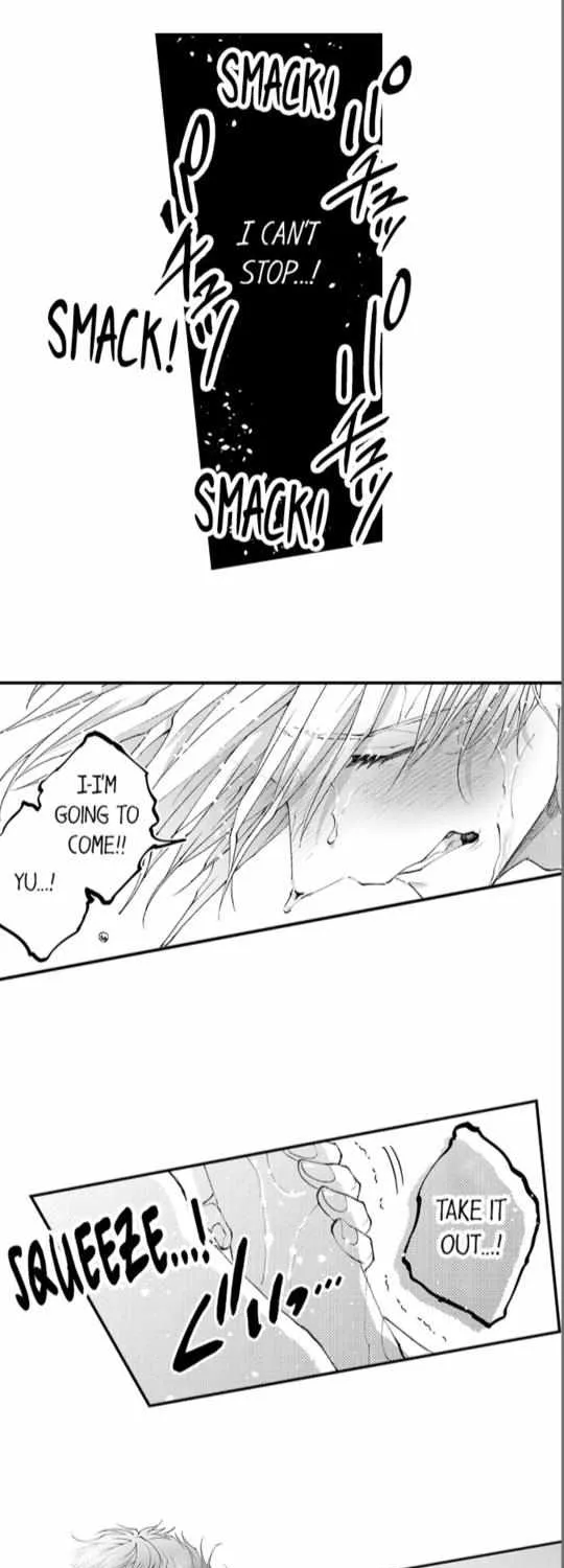 Seiheki Yabame Na Otoko Ni Nerawaremashita Zinmanga X Chapter 129 Page 21