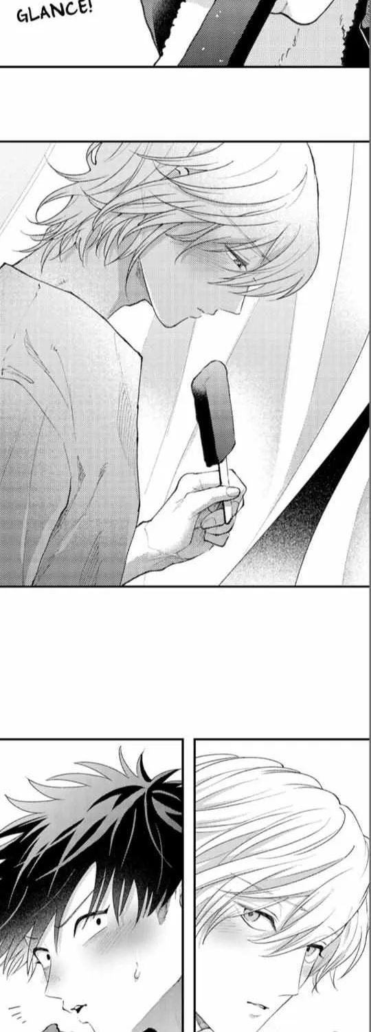Seiheki Yabame Na Otoko Ni Nerawaremashita Zinmanga X Chapter 129 Page 24