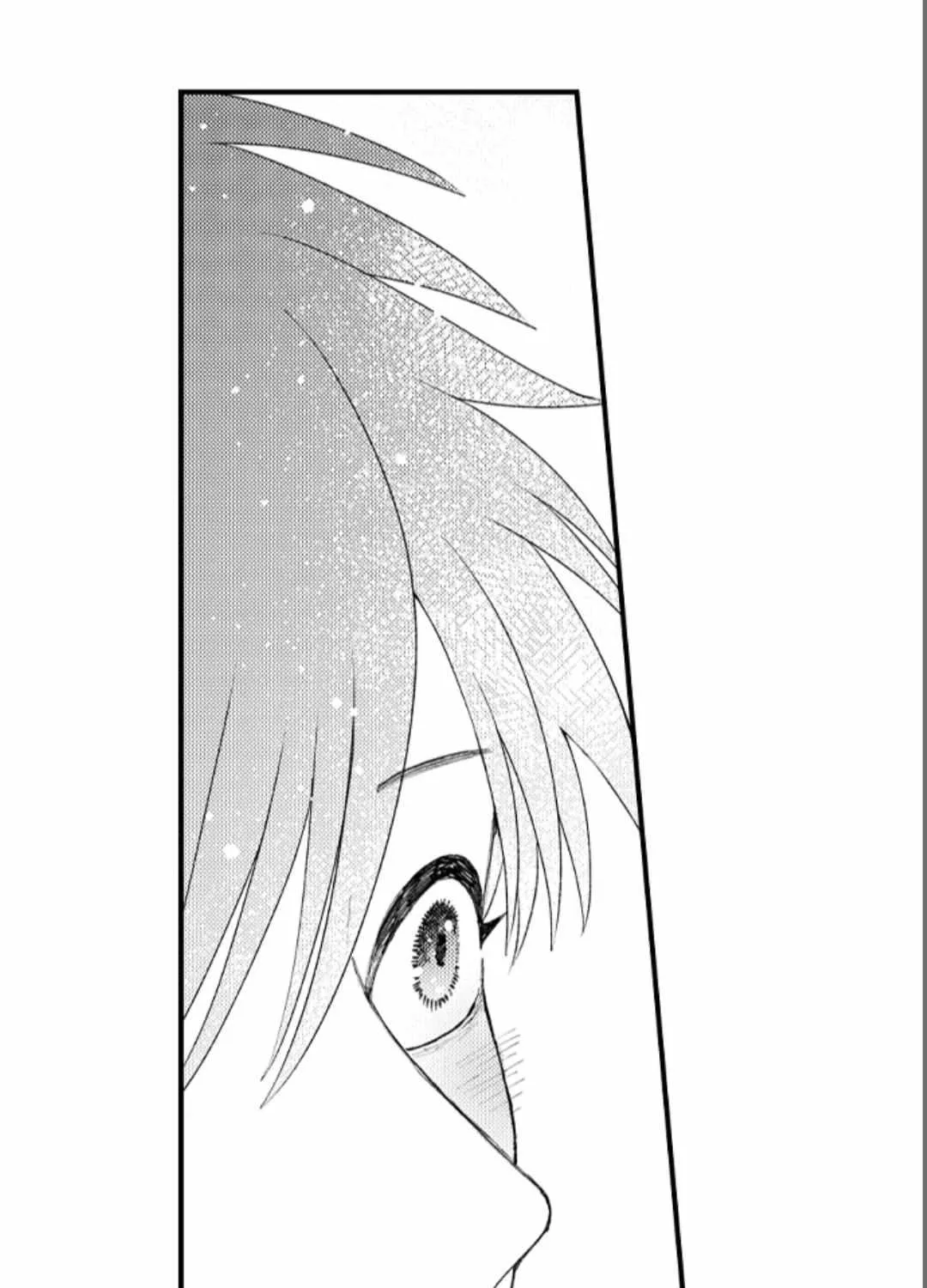 Seiheki Yabame Na Otoko Ni Nerawaremashita Zinmanga X Chapter 129 Page 29