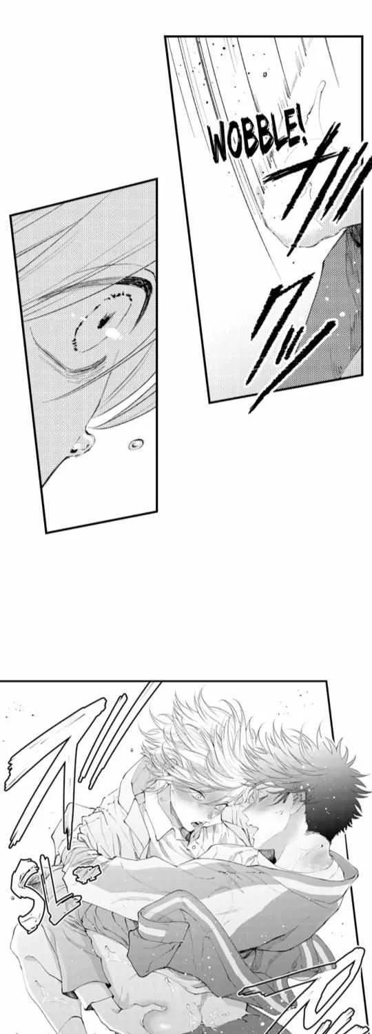 Seiheki Yabame Na Otoko Ni Nerawaremashita Zinmanga X Chapter 128 Page 10