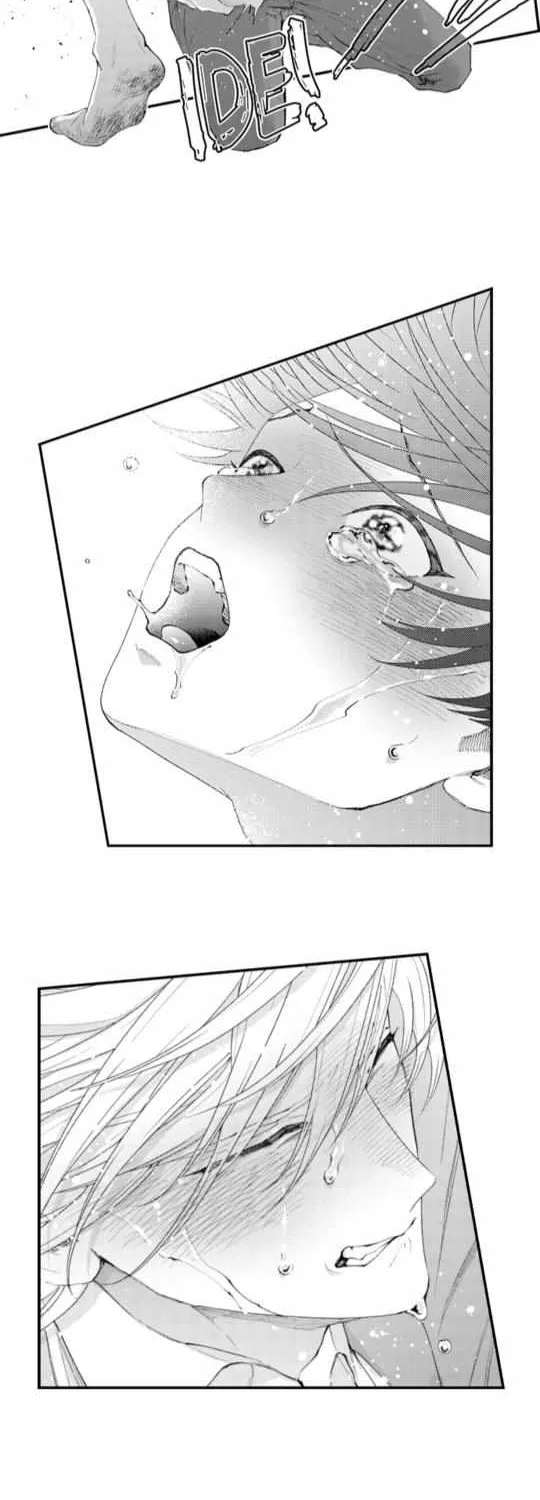 Seiheki Yabame Na Otoko Ni Nerawaremashita Zinmanga X Chapter 128 Page 11