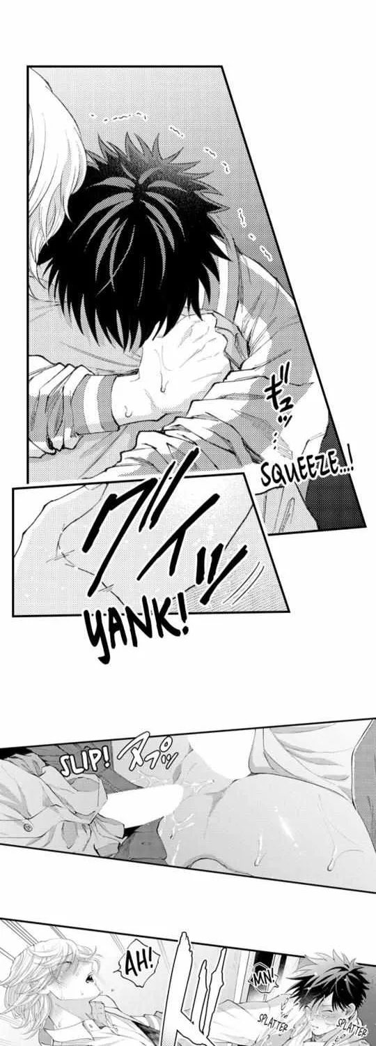 Seiheki Yabame Na Otoko Ni Nerawaremashita Zinmanga X Chapter 128 Page 13
