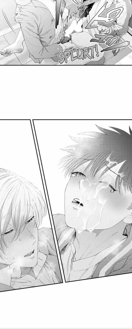 Seiheki Yabame Na Otoko Ni Nerawaremashita Zinmanga X Chapter 128 Page 14