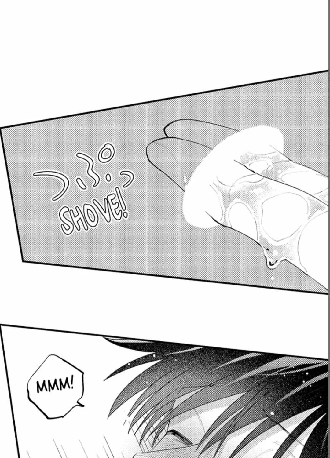 Seiheki Yabame Na Otoko Ni Nerawaremashita Zinmanga X Chapter 127 Page 24