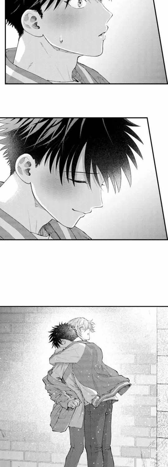 Seiheki Yabame Na Otoko Ni Nerawaremashita Zinmanga X Chapter 126 Page 26