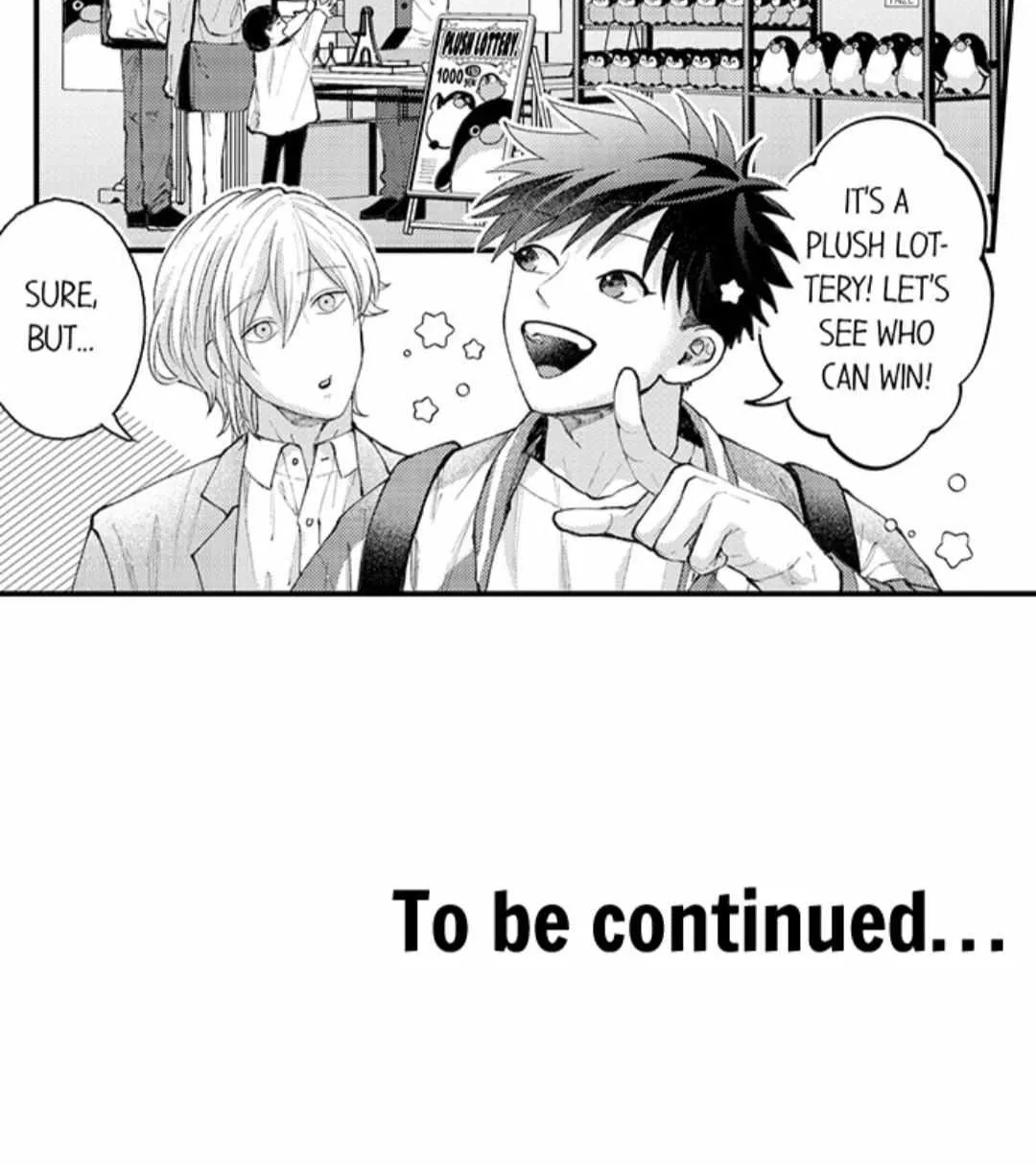 Seiheki Yabame Na Otoko Ni Nerawaremashita Zinmanga X Chapter 122 Page 40