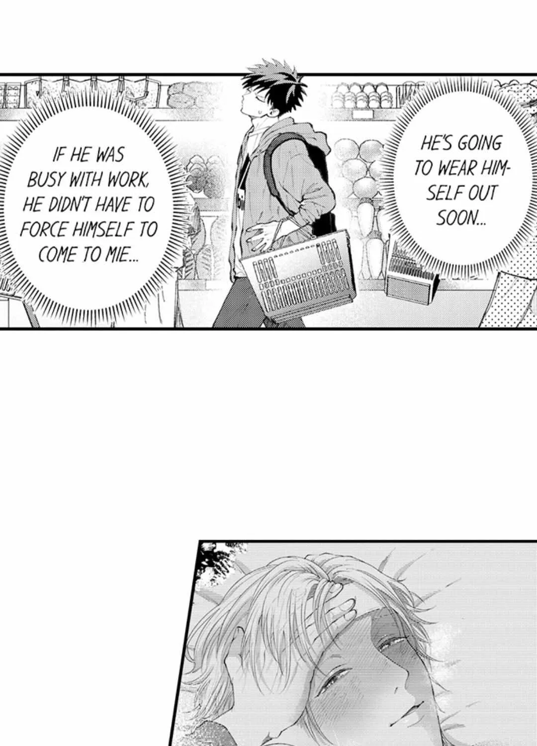 Seiheki Yabame Na Otoko Ni Nerawaremashita Zinmanga X Chapter 121 Page 6