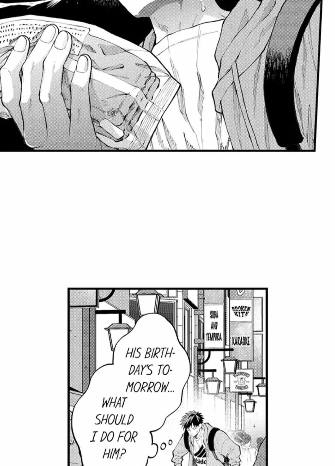 Seiheki Yabame Na Otoko Ni Nerawaremashita Zinmanga X Chapter 121 Page 14