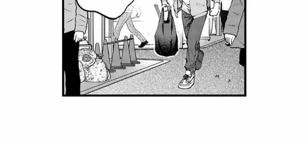 Seiheki Yabame Na Otoko Ni Nerawaremashita Zinmanga X Chapter 121 Page 15