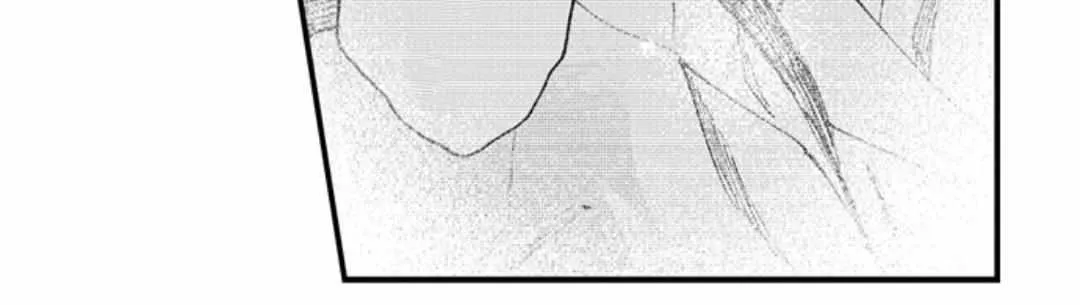 Seiheki Yabame Na Otoko Ni Nerawaremashita Zinmanga X Chapter 121 Page 22