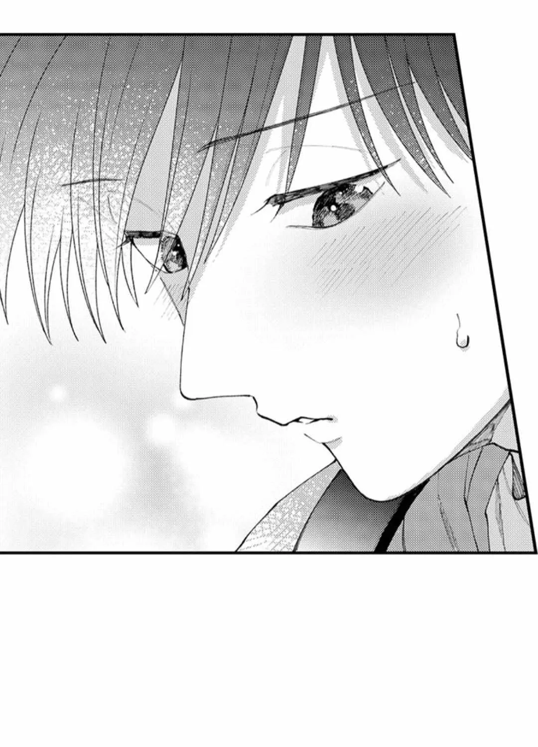 Seiheki Yabame Na Otoko Ni Nerawaremashita Zinmanga X Chapter 121 Page 23