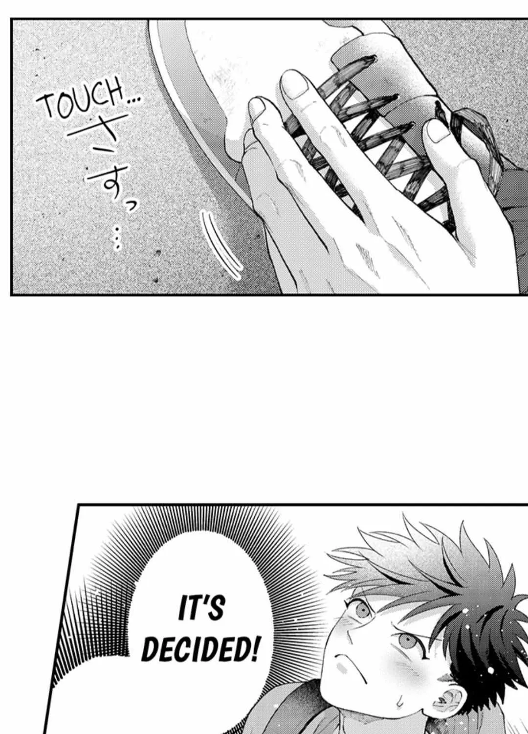 Seiheki Yabame Na Otoko Ni Nerawaremashita Zinmanga X Chapter 121 Page 24